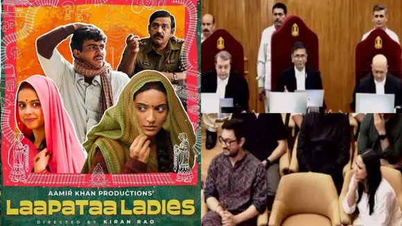 Aamir Khan Supreme Court