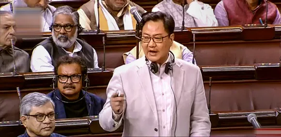 Kiren rijiju Rajya Sabha