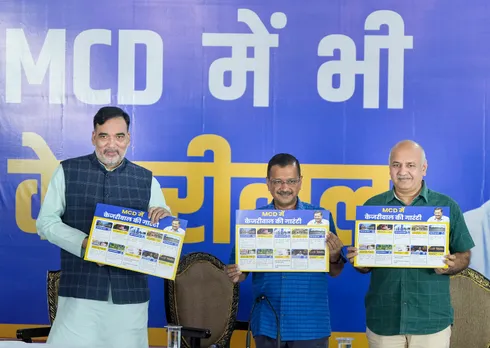 MCD AAP Arvind Kejriwal