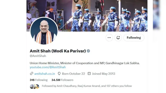 Modi Ka Parivar