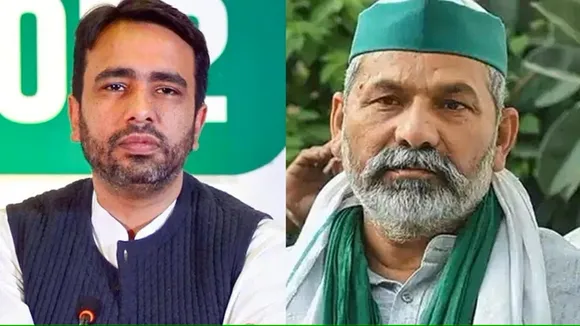 Jayant Chaudhary Rakesh Tikait