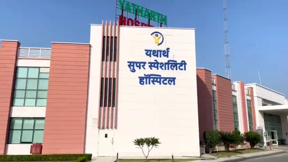 Yatharth hospital.jpg