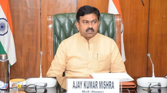  ajay kumar mishra.jpeg