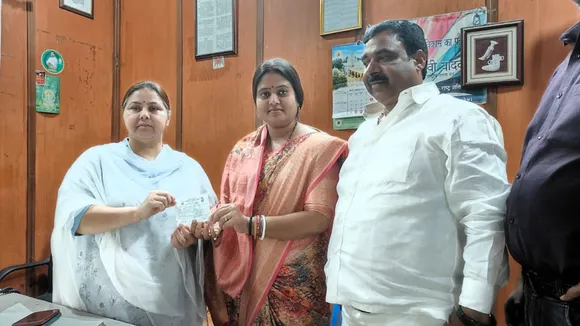 Mamta Bhuiyan RJD