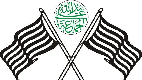 Jamiat Ulama e Hind.jpg