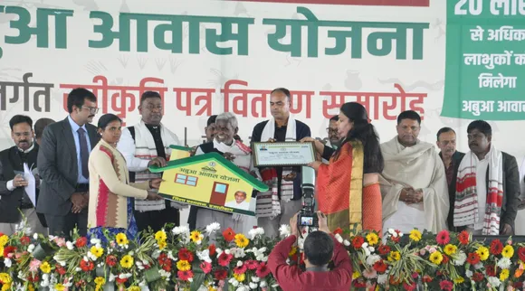 Abua Awas Yojana Jharkhand Champai Soren