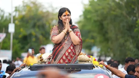 Pankaja Munde Maratha reservation