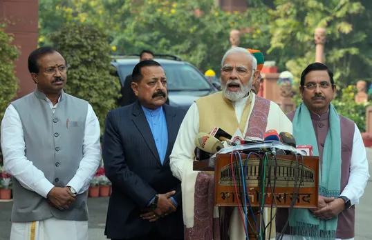 Narendra Modi Budget Session of Parliament