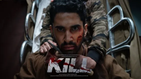 Kill movie release date
