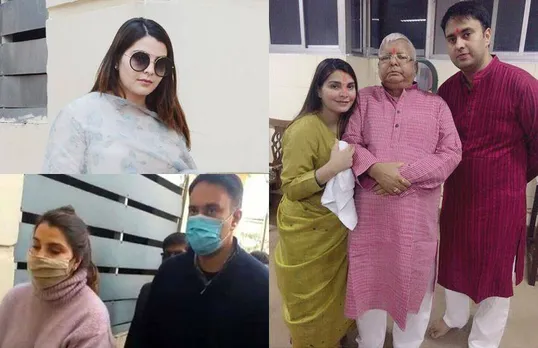 Lalu Prasad's daughter Chanda Yadav