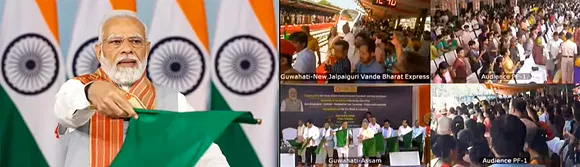 Assam vande bharat.jpg