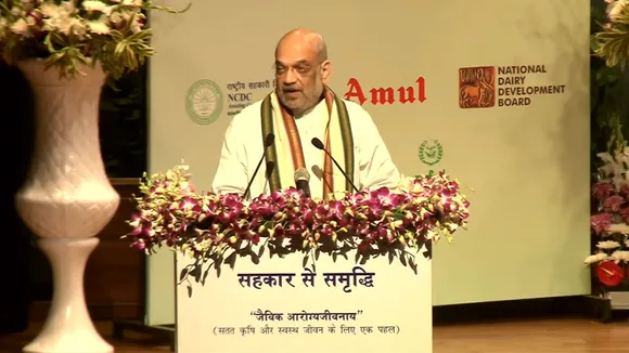Amit Shah Organic Products.png
