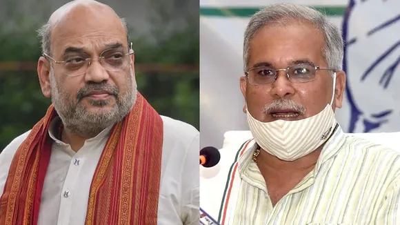 Amit Shah Bhupesh baghel