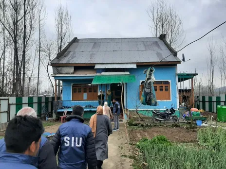 SIU Jammu Kashmir