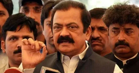 Rana Sanaullah Pakistan