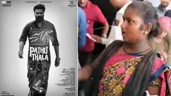 Pathu Thala Rohini Silver Screens theatre