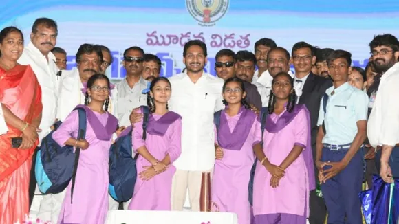 education kits YS Jaggan Mohan reddy.jpg