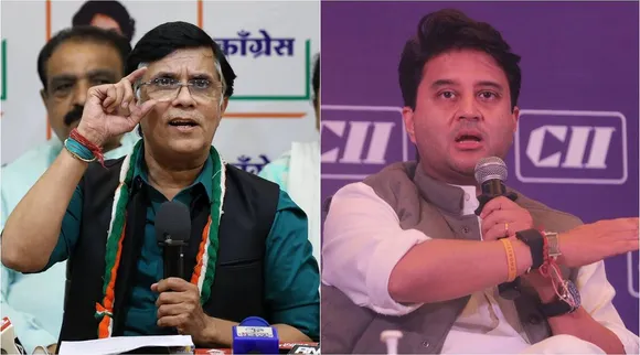 Pawan Khera Jyotiraditya Scindia
