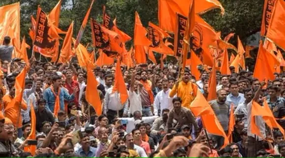 Maratha Reservation Maratha Quota