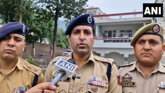 Reasi police