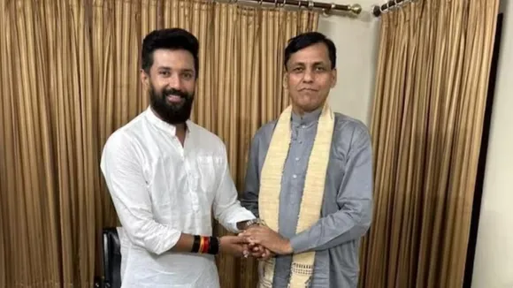 Chirag Paswan Nityanand Rai.jpg