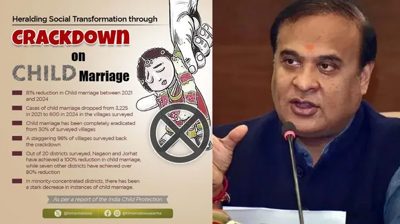 Himanta Biswa Sarma Child Marriage