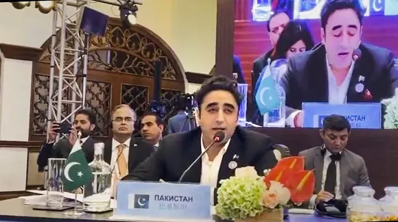 Bilawal Bhutto Zardari