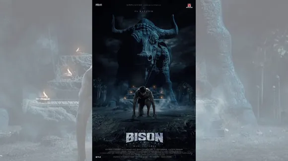 Title poster of ‘Bison’ 