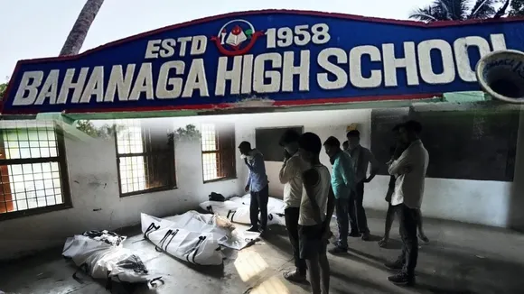 Bahanaga High school Odisha