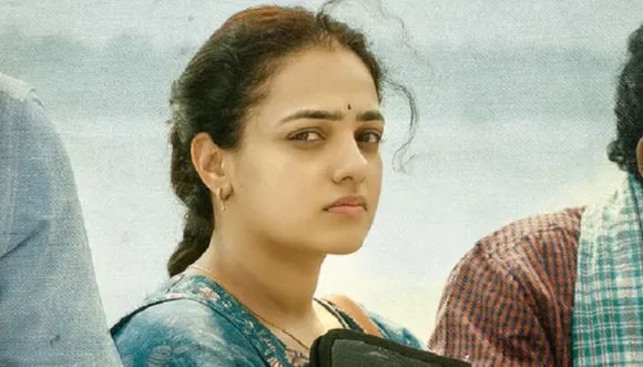 Kumari Srimathi Nithya Menen