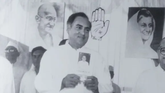 Rajiv Gandhi