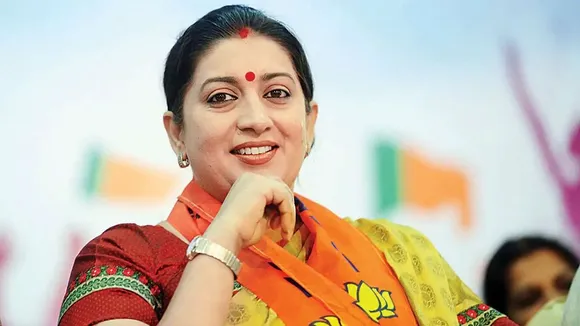 Smriti Irani Amethi airport railway.jpg