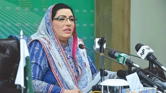Firdous Ashiq Awan quits Imran Khan's party