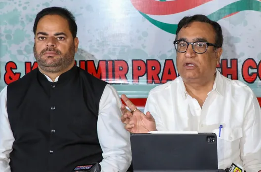 Ajay Maken Congress press conference in Jammu