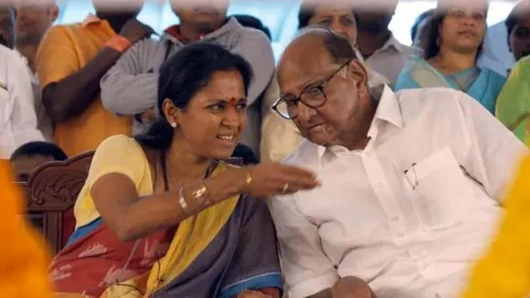 Supriya Sule Sharad Pawar