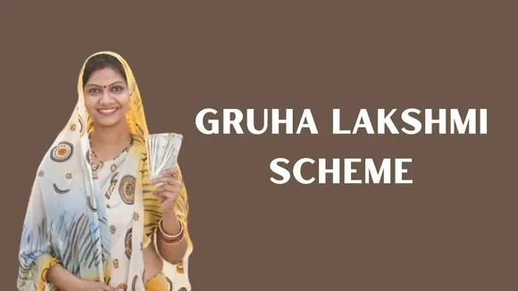 gruha lakshmi scheme