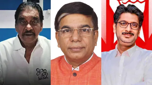 Arup Chakraborty Subhas Sarkar Nilanjan Dasgupta