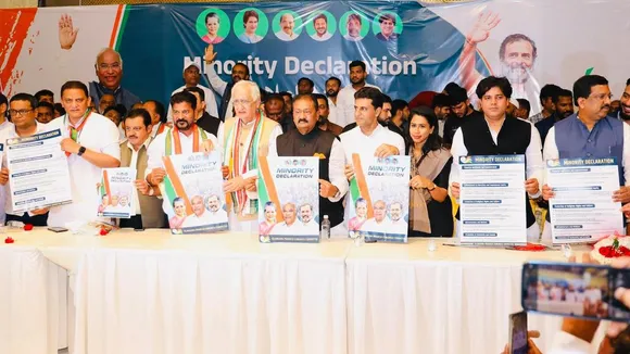 telangana congress minority declaration