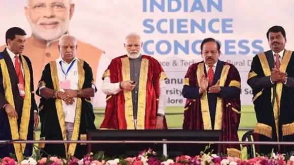 Indian Science Congress