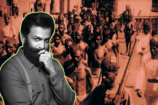 Malabar Rebellion of 1921 Mappila Malayalam