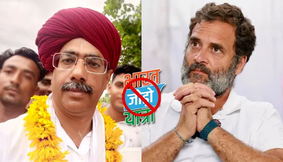 Vijay Bainsla Gujjar Rajasthan
