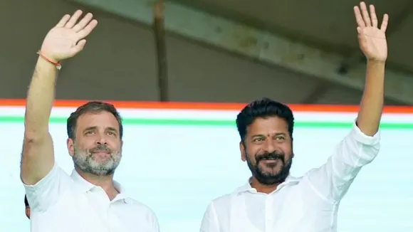 Telangana Congress
