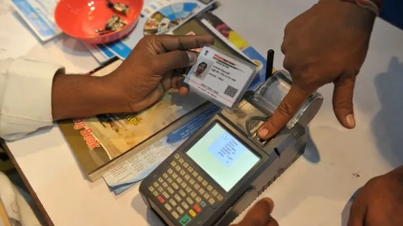 JAM trinity Aadhar Card UIDAI