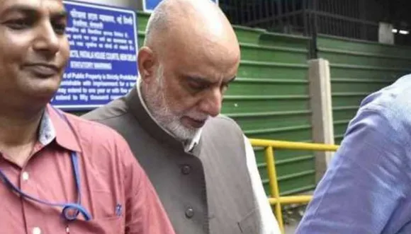 Zahoor Ahmad Shah Watali.jpg