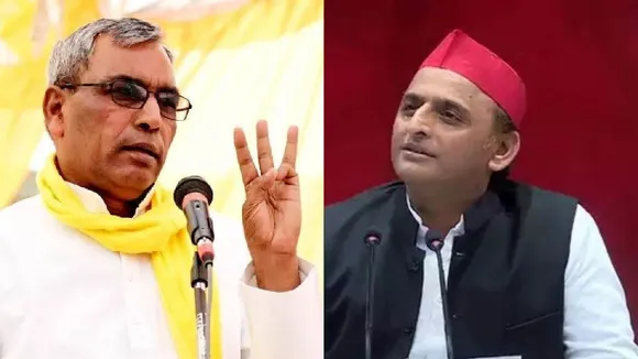 OP Rajbhar Akhilesh Yadav