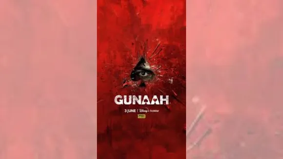 'Gunaah'