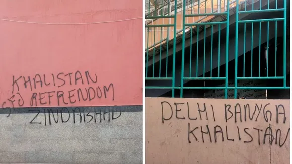 pro-Khalistan messages dmrc.jpg