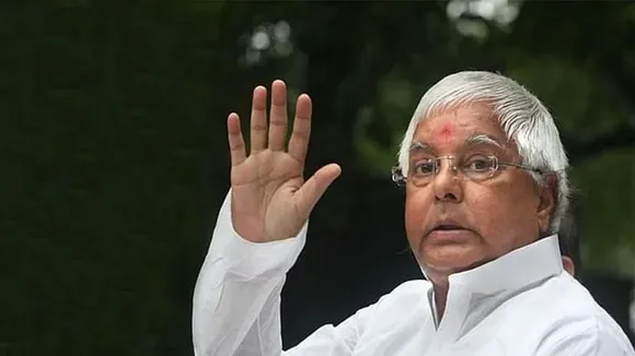Lalu Prasad Yadav Bihar