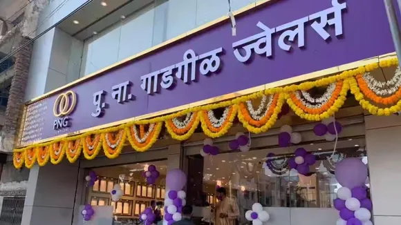 PN Gadgil Jewellers