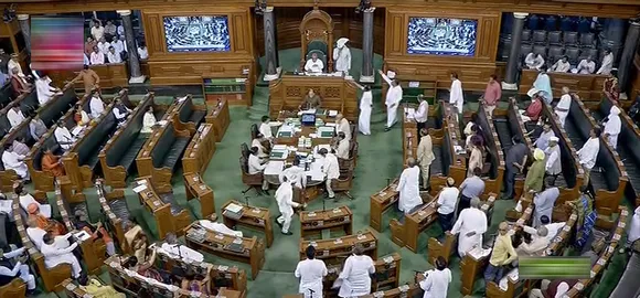 Lok Sabha 26 July.jpg